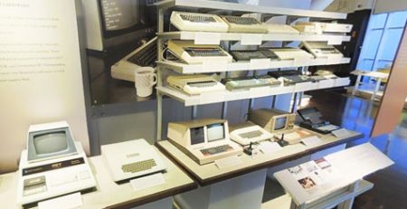 wirtualny spacer muzeum starych komputerów